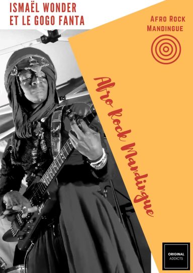 TOUBI ISMAEL AFRO ROCK MANDINGUE